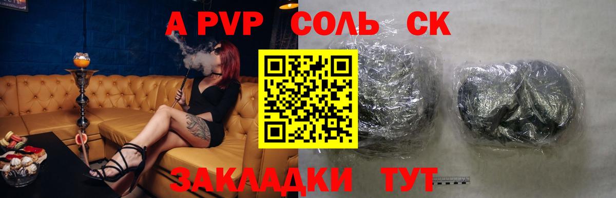 Купить наркотик  МДМА  ГАШИШ  Ленинск-Кузнецкий  КОКАИН  Вход с VPN  НБОМе  Меф МЯУ МЯУ   Каннабис 