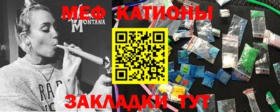 СК Ирбит