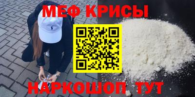 дистиллят марихуана Ипатово