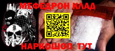 наркотики Изобильный