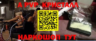 наркотики Изобильный