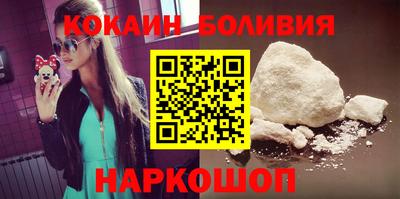 наркотики Изобильный