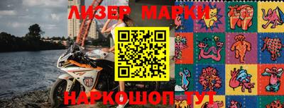 дистиллят марихуана Ипатово