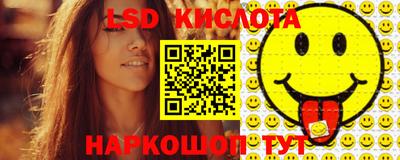 дистиллят марихуана Ипатово
