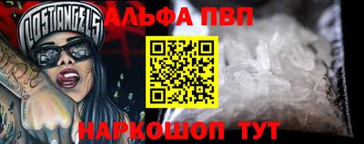 СК Ирбит