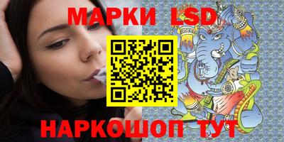 дистиллят марихуана Ипатово