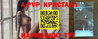 наркотики Изобильный