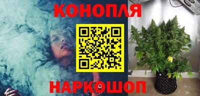 наркотики Изобильный