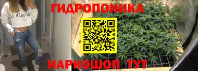 наркотики Изобильный