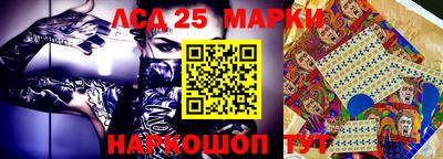СК Ирбит