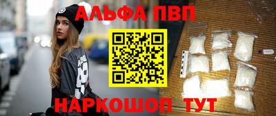 наркотики Изобильный