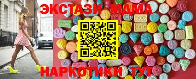 СК Ирбит