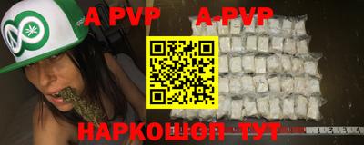 наркотики Изобильный