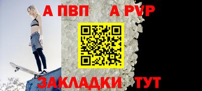СК Ирбит