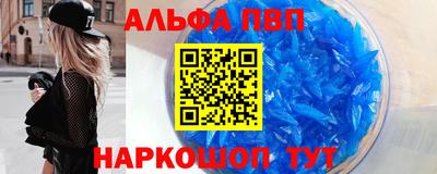 СК Ирбит