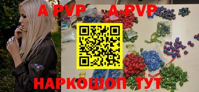 СК Ирбит
