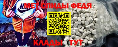 СК Ирбит