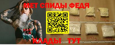 СК Ирбит