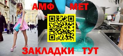 дистиллят марихуана Ипатово