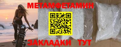 наркотики Изобильный