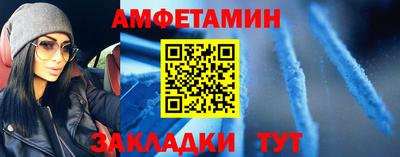 СК Ирбит