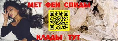 СК Ирбит
