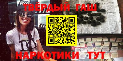 наркотики Изобильный