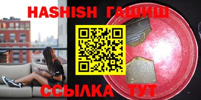 наркотики Изобильный