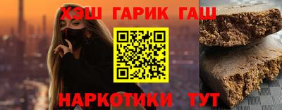 наркотики Изобильный