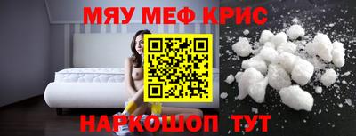 СК Ирбит