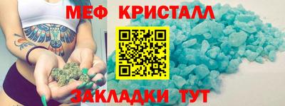 СК Ирбит