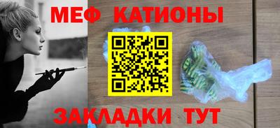 СК Ирбит