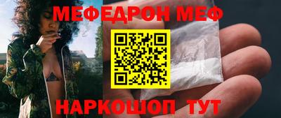СК Ирбит