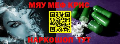 СК Ирбит