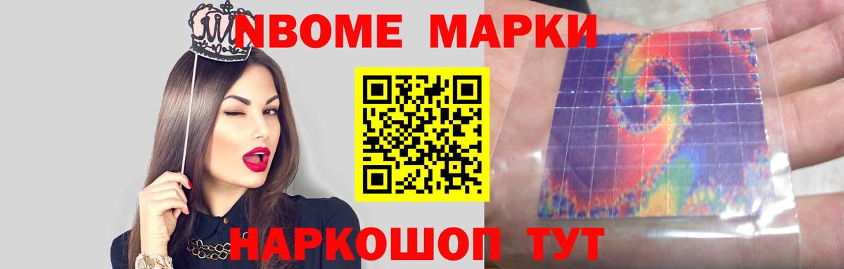 Лсд 25 экстази  Вход с VPN  Ленинск-Кузнецкий  ЛСД экстази кислота  LSD-25 экстази кислота 